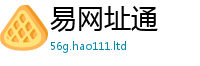管家婆中特王中王以2025新奥天天开好彩开奖结果